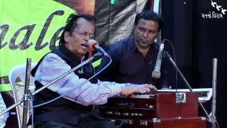 PURUSHOTTAM UPADHYAY --- RANGALO