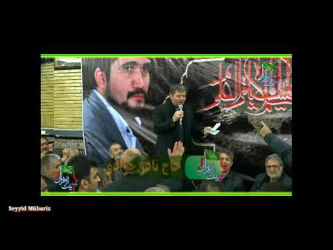 Hacı Nadir Cəvadi -- Seyyid Mühəmməd Baqir Mənsurinin yası.