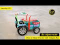 How To Make Tractor With Colgate Box Diy Ultra Ideas