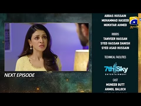 Shiddat Episode 19 Teaser -promo -09 April 2024-HAR PAL GEO