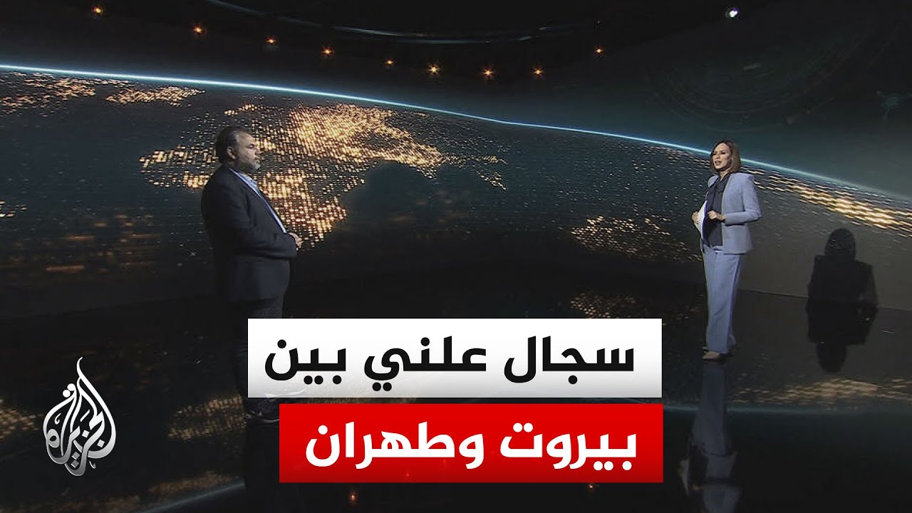 سياق الحدث | لبنان ومسارات تحويل خطاب السيادة إلى سياسة فعلية