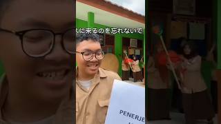 Download lagu Ketiban tugas❎ Ketiban dorpraiss✅💥#literasi #sekolah #school #perpustakaan #sma #random #core #gift mp3