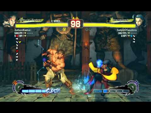 USF4: Ryu(Judson) vs Rose(Sandro)