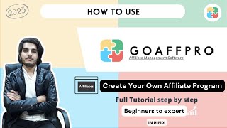 How to Use Goaffpro Website | Create Your Own Affiliate Program - Tutorial thumbnail