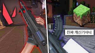 유튜브 썸네일
