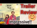 Abar Phire Ele Trailer Review ❤️| Arunava , Amrita , Shilajit | Kaahini Originals | কেমন হলো?