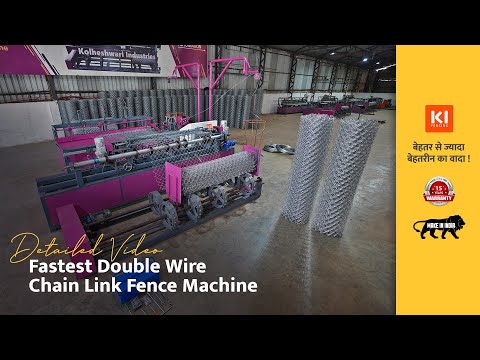 Fully Automatic Double Wire Chain Link Fencing Machine