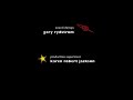 Toy Story 1995 End Credits BBC One December 22 2019 3 04pm