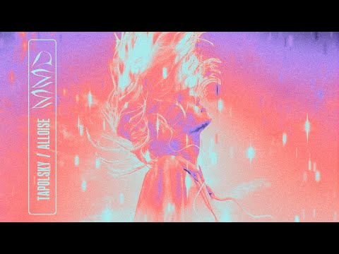 Tapolsky & Alloise - ММД