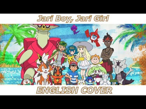 Pocket Monsters: Sun & Moon Jari Boy Jari Girl Taiiku Okazaki