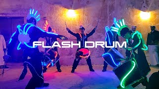 Afozic, Aperçu Vidéo