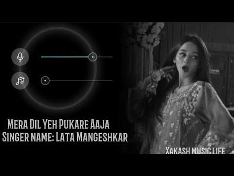Mera Dil Yeh Pukare Aaja (Without Music Vocals Only) | Lata Mangeshkar | Xakash music life