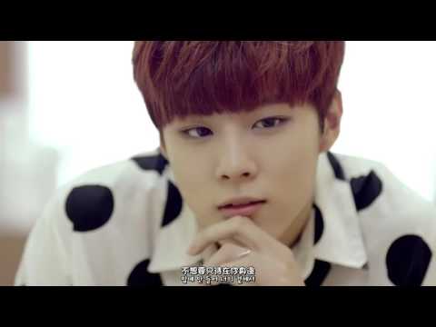 [SUB]UP10TION (업텐션) _ 나한테만 집중해 (ATTENTION)_LYRICS 中韓字幕