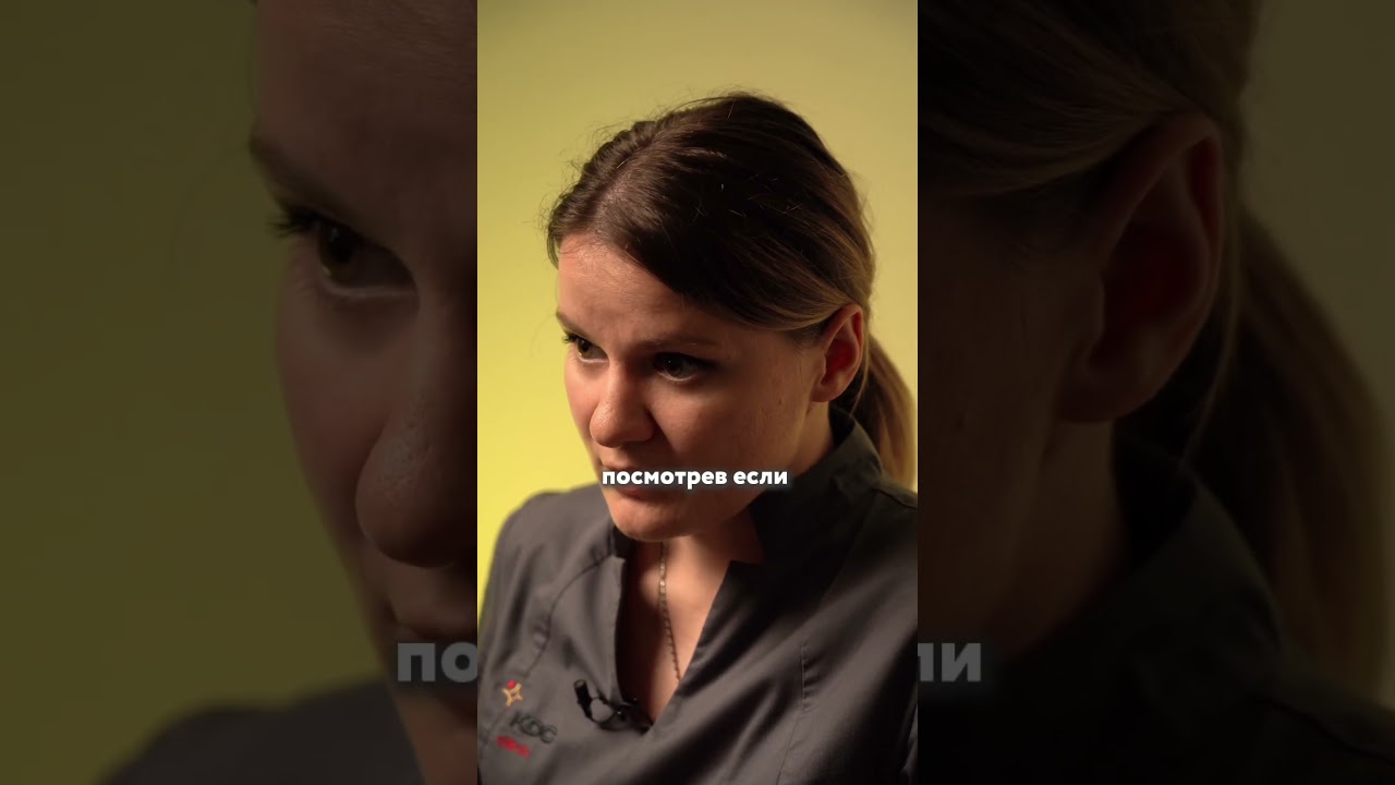 Ушакова Елена Олеговна