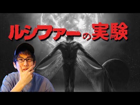 世界の都市のリスト - 定義