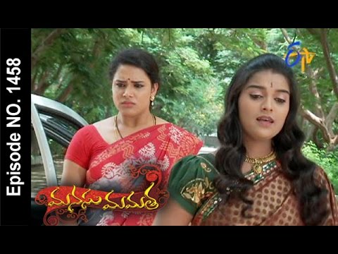 Manasu Mamata - 26th September 2015 - మనసు మమత – Full Episode No 1458