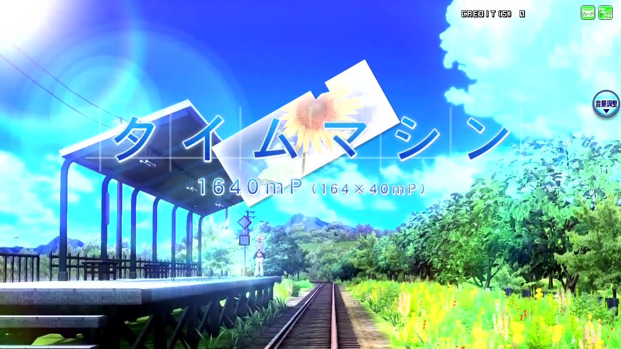 【Kagamine Rin・Len】Time Machine タイムマシン 【VOCALOIDカバー】