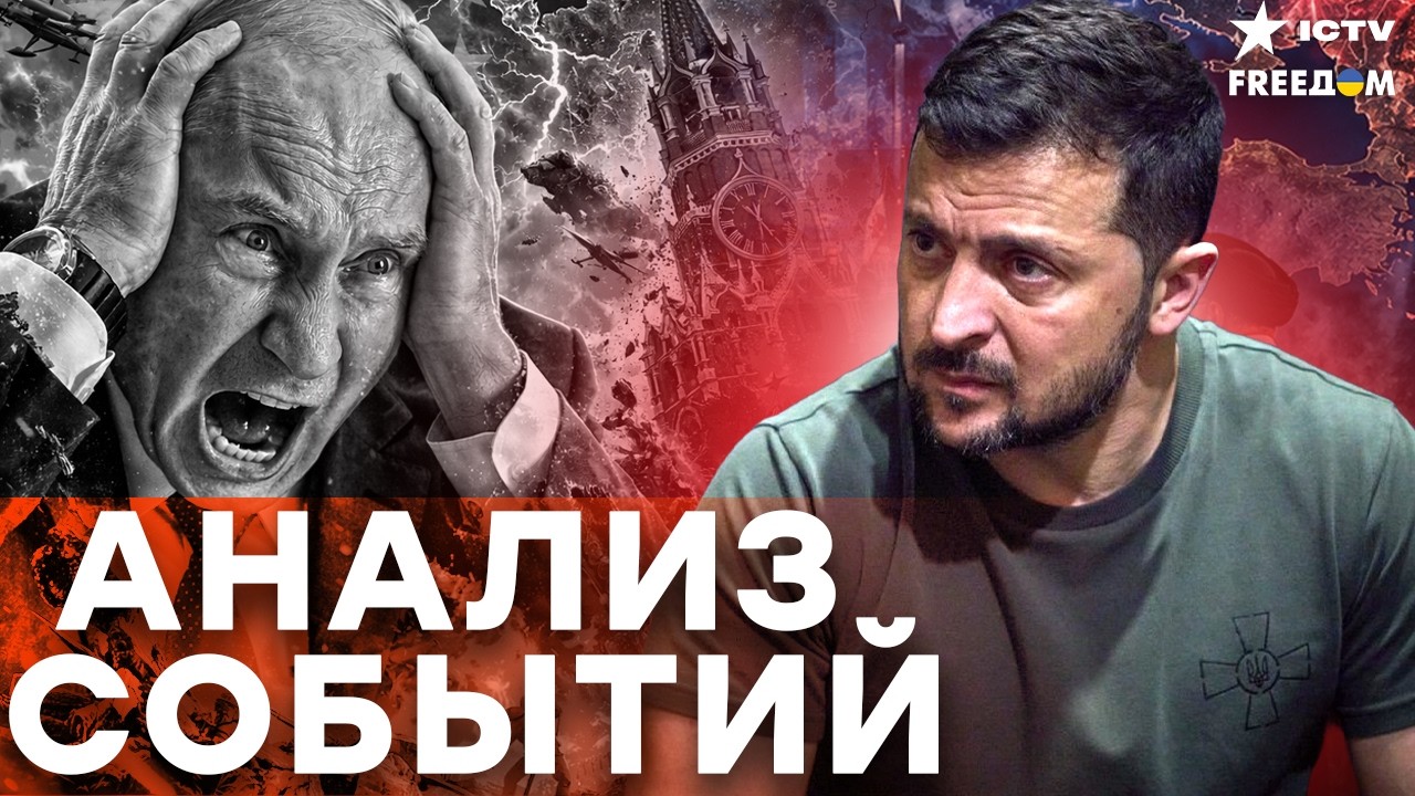 Это уже не намек: Зеленский обвинил Россию в сознательном отказе от перемири