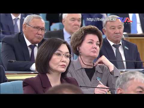 Выпуск программы “День” от 2 декабря 2025г.