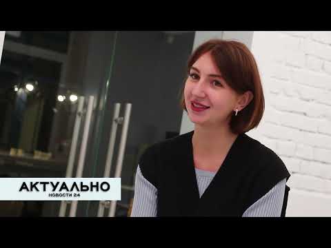 Актуально Псков / 14.11.2022
