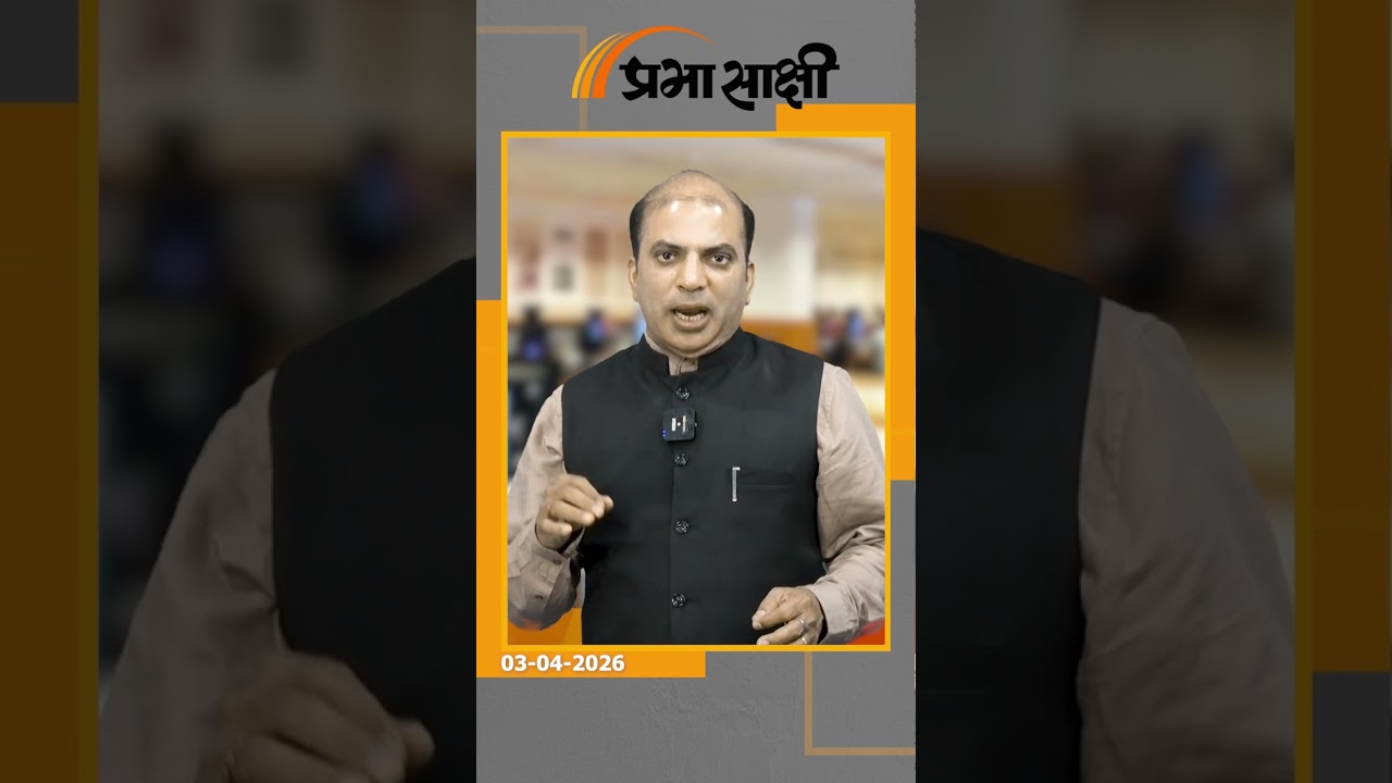 भारत ने सुरक्षित समुद्री आवाजाही पर दिया जोर, विदेश सचिव विक्रम मिसरी बोले- संवाद से ही निकलेगा हल भारत ने सुरक्षित समुद्री आवाजाही पर दिया जोर, विदेश सचिव विक्रम मिसरी बोले- संवाद से ही निकलेगा हल