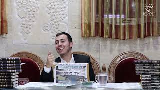 קטן אמונה שומר מצוות או לעבוד קשה ולחיות אמונה (הרב ישי יפת) - התמונה מוצגת ישירות מתוך אתר האינטרנט יוטיוב. זכויות היוצרים בתמונה שייכות ליוצרה. קישור קרדיט למקור התוכן נמצא בתוך דף הסרטון