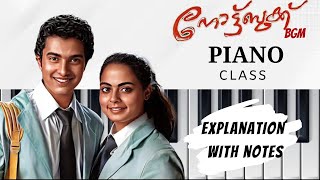 Download lagu NOTEBOOK MOVIE BGM WELL EXPLAINED PIANO TUTORIAL mp3