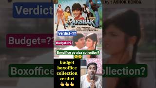 Download lagu Rakshak 1996 hindi movie of Sunil Shetty hit or flop?👈🤔#shorts #viral mp3