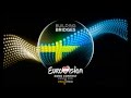 Måns Zelmerlöw – Heroes (Karaoke Version) 