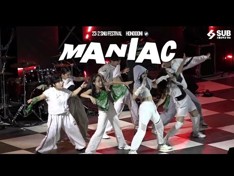 [Cover] Stray Kids -MANIAC(BEBE ver.) | 서울대학교 혼성코레오동아리 혼또니