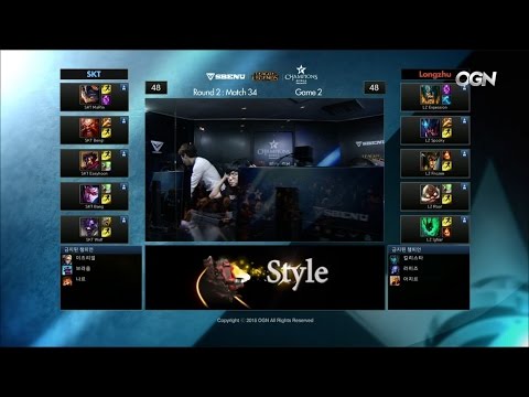 LZ vs SKT Game 2 Highlights - LONGZHU IM vs SK TELECOM T1 - Week 11 LCK Champions Korea Summer 2015