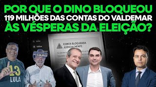 Decisão do Dino contra Valdemar revela desespero da esquerda com o crescimento do Flávio Bolsonaro!