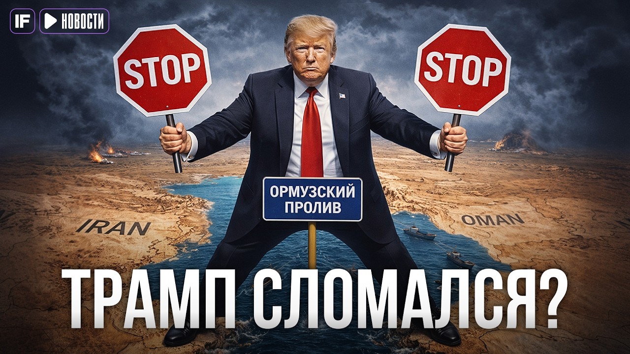 ДОЛЛАР по 70, НЕФТЬ – 150: переговоры провалились