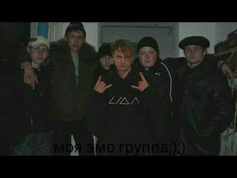 Video thumbnail for Сквош (Squash)