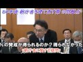区民の税金はどこに流れる！？H24年度予算大発表～つまらないけどためになる♥豊島区長月例記者会見つまみぐい