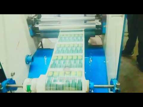 Sheet To Roll Lamination Machine