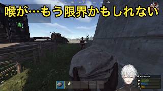 喉が壊れかけながらクマに襲われて絶叫する葛葉【にじさんじ/切り抜き】
