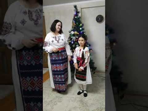 sub fereastra la om bun