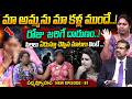 PADMAVYUHAM NEW EPISODE 81 Advocate Ramya Dr Kalyan Chakravarthy Sreevani SumanTV