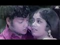 Nilamaan நிலமான் Malai Nattu Mangai Movie Songs