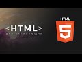 HTML для начинающих за 33 минуты HTML для начинающих за 33 минуты