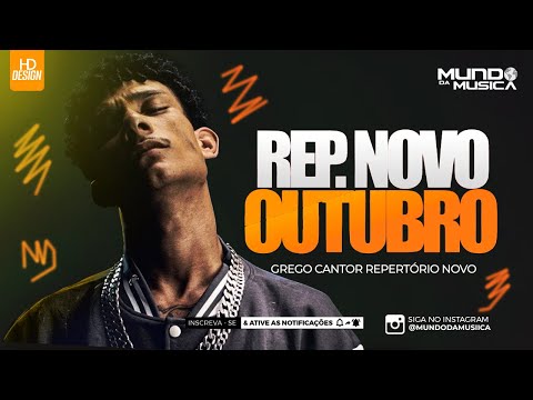 GREGO CANTOR | MAS O PROBLEMA É QUE ESSA MORENA ( 3 MÚSICAS NOVAS )  TIK TOK 2023 - MUNDO DA MUSICA