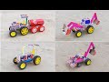 4 Amazing Diy Toy You Can Do At Home JCB Tractor