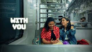 With You | Tougheggs