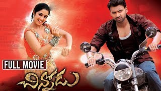 Chinnodu Telugu Full Length HD Movie  Sumanth  Cha