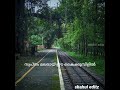 Mounam Swaramayi Whatsapp Status