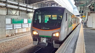 快速さんりくトレイン宮古全区間車窓 盛岡⇒宮古