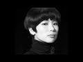 Shiina Ringo - Torikoshi Kurō 