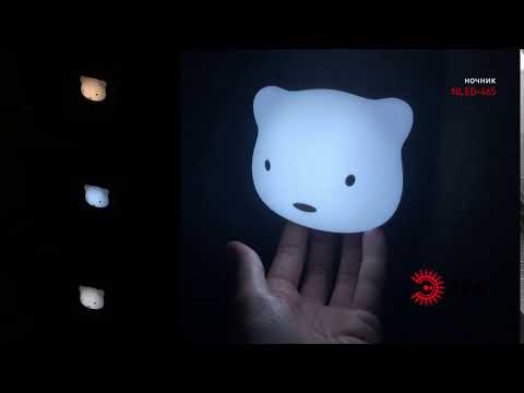 Миниатюра изображения товара Ночник ЭРА NLED-465-1W-W / Б0049341 (белый)