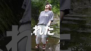 魚自身気づいてない？